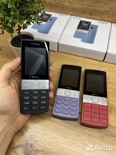 Nokia 150