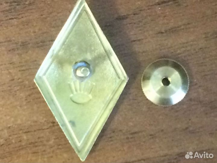 Знаки об окончании учебных заведений СССР