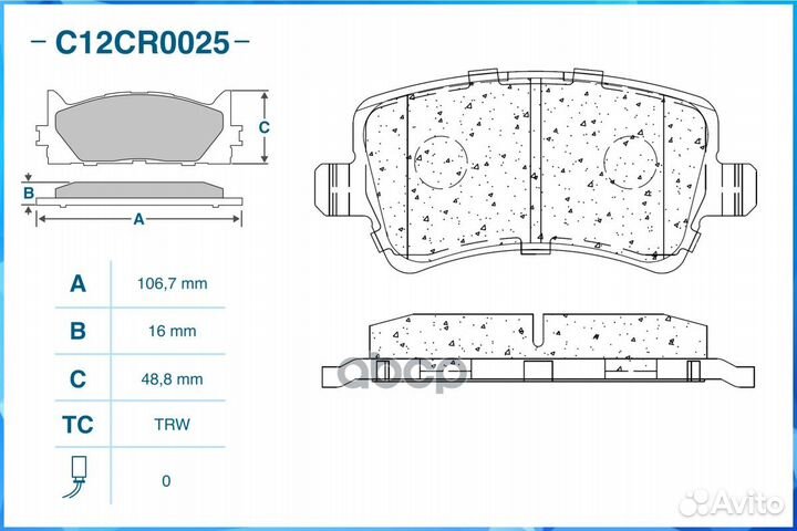 Тормозные колодки задние (Low Metallic) C12CR00