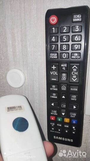 Магнитный держатель для пульта