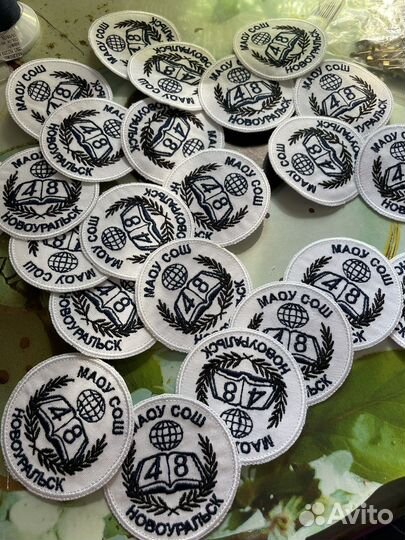 Школьные эмблемы