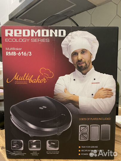 Мультипекарь redmond