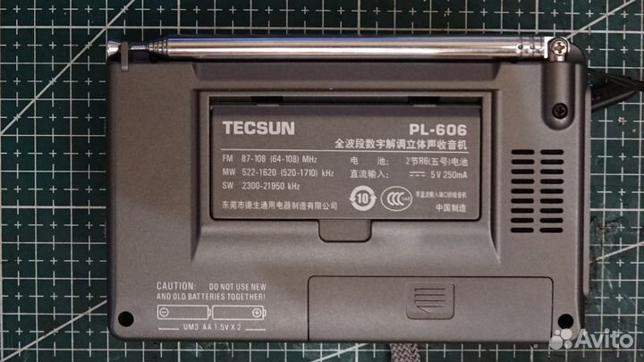 Радиоприёмник Tecsun PL-606