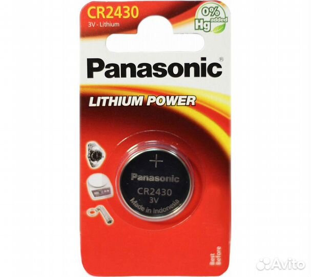 Батарейки Panasonic CR-2430EL/1B дисковые литиевые
