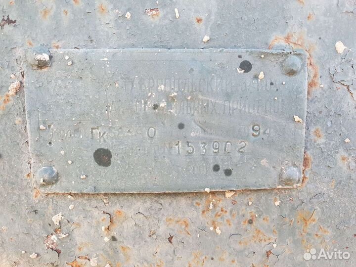 Прицеп бортовой ГКБ 8350, 1994