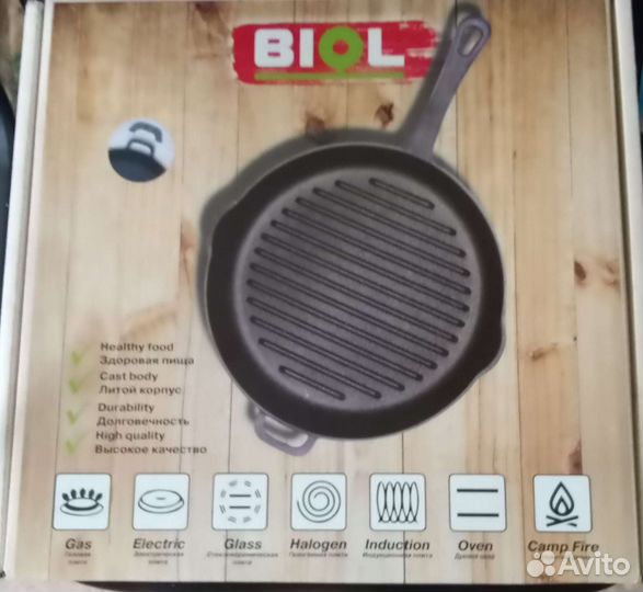 Новая сковорода гриль в упаковке 26см