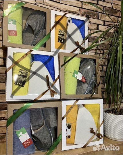 Подарок мужчине