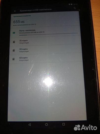 Планшет samsung galaxy tab2