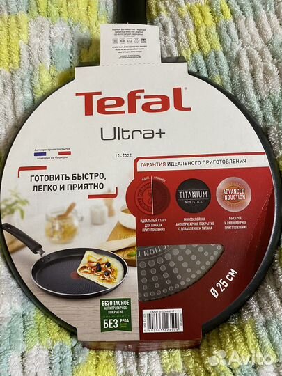 Сковородка tefal блинная