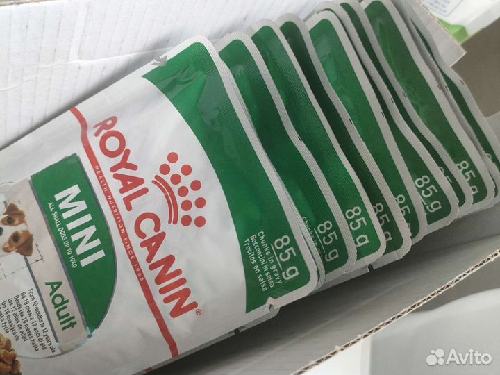 Продам корм для собак