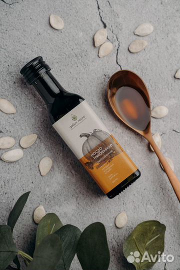 Масло штирийской тыквы (250 мл, 0.55 кг)