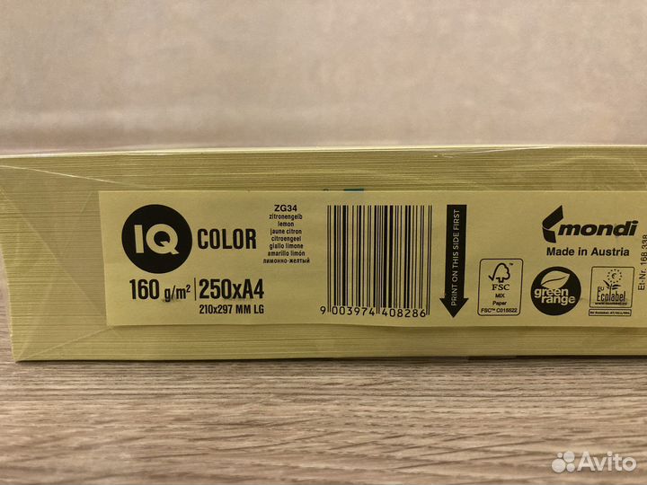 Офисная бумага IQ color A4x250 160г/м2
