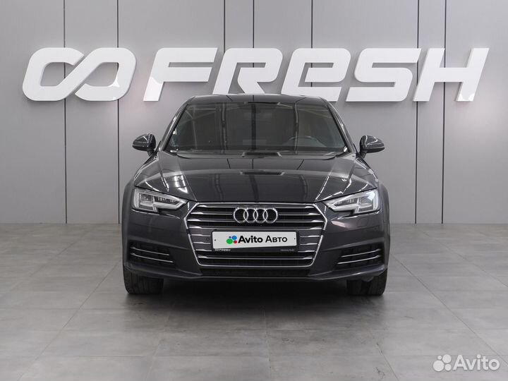 Audi A4 1.4 AMT, 2016, 250 942 км