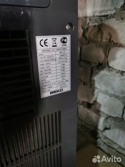 Мобильный кондиционер мощный 12-шка