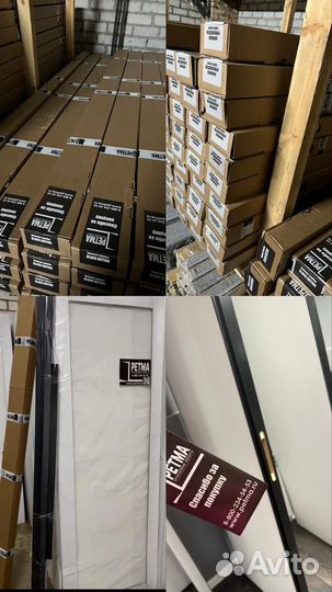 Скрытые двери invisible в наличии