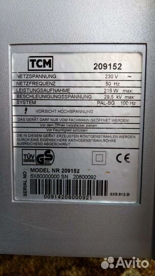 Телевизор TCM (Германия)