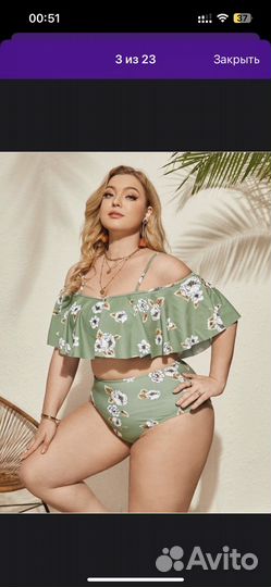 Купальник plus size 56-60