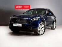 Infiniti QX70 3.0 AT, 2014, 170 706 км, с пробегом, цена 1 600 000 руб.