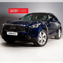 Infiniti QX70 3.0 AT, 2014, 170 706 км, с пробегом, цена 1 600 000 руб.