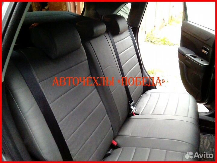 Чехлы Mitsubishi ASX из экокожи серые Классика