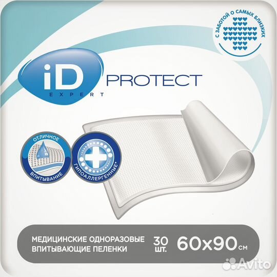 Пеленки одноразовые медицинские 60x90,30 штук