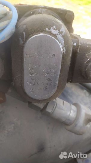 Гидрофикация