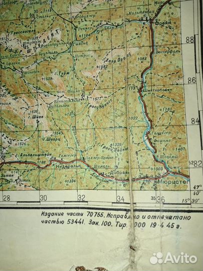 Военная карта Австрии (часть) 1943-1944 г. г