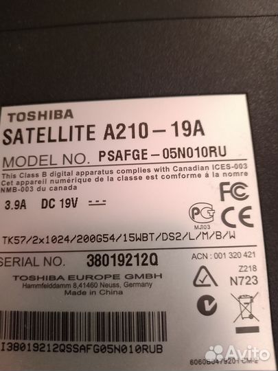 Ноутбук Toshiba Satellite TK-57