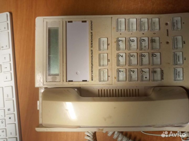 Стационарный телефон