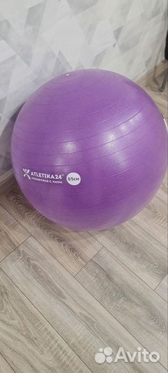 Гимнастический мяч фитбол