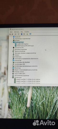 Игровой ноутбук MSI Leopard RTX 2070 super