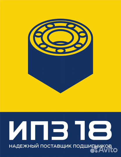 Подшипник 61834