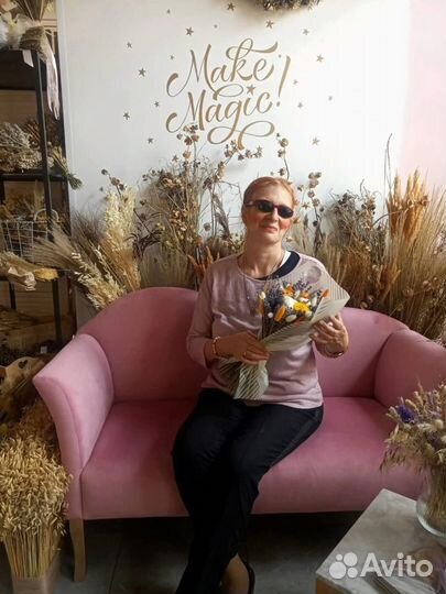 Цветы. Партнер, администратор Цветочный бизнес