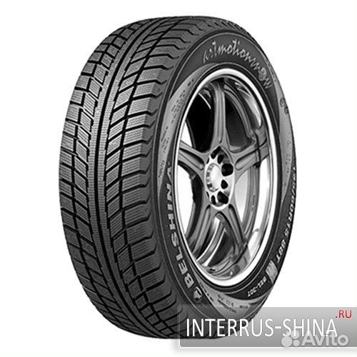 Белшина Artmotion Snow 175/70 R13 82T