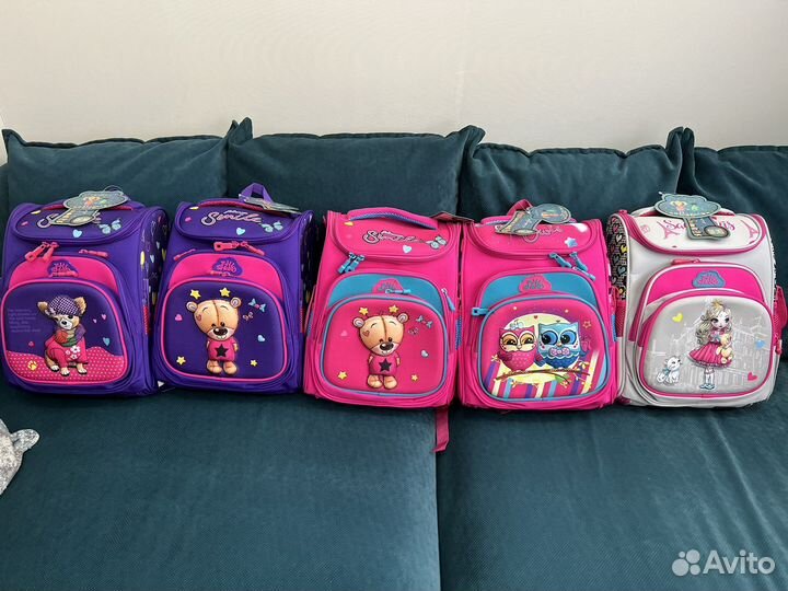 Рюкзак школьный