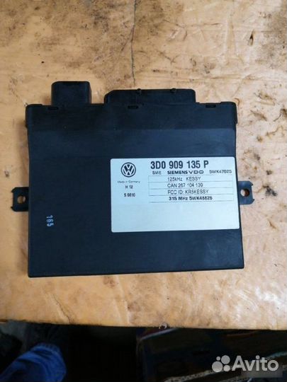 Блок центрального замка Porsche Cayenne 955