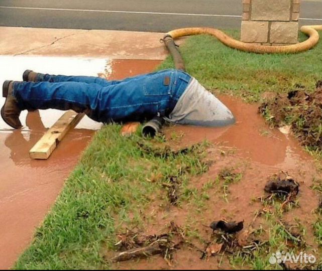 Ремонт и строительство