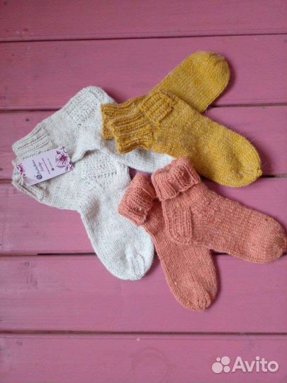 Носки шерстяные вязаные