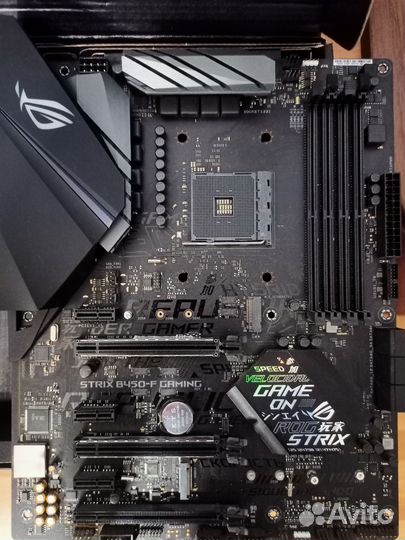 Asus ROG Strix B450-F Gaming