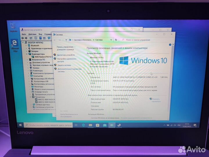 Ноутбук Lenovo 330-14AST 2x1.8/4/500/2