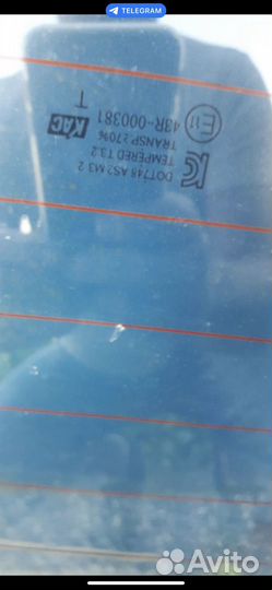 Стекло заднее kia rio 3