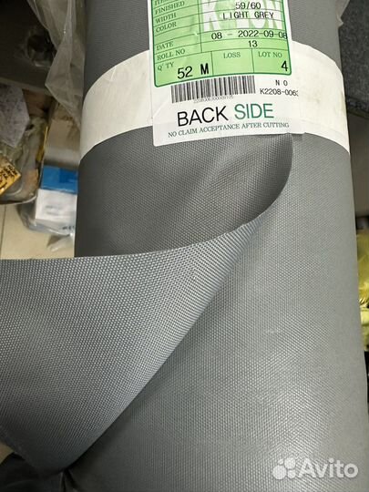 Ткани тент poly oxford 900D Оксфорд