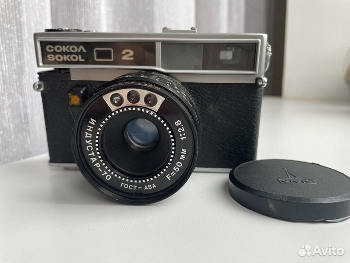 Плёночный фотоаппарат