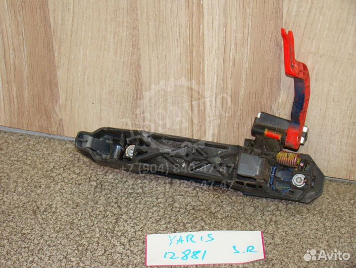 Ручка двери задней правая Toyota Yaris 2 (XP90)