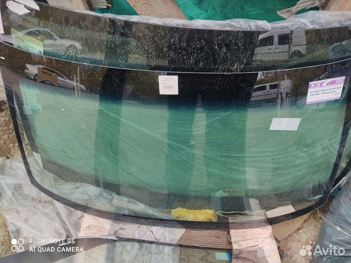 Лобовое стекло на Opel Vectra B (1995-2002)