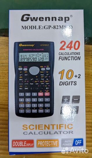 Инженерный калькулятор