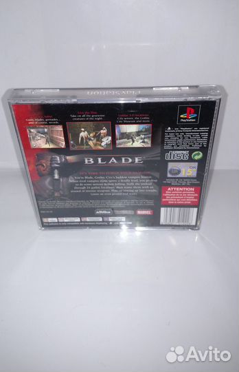 Blade для PS1 (PAL) Лицензия