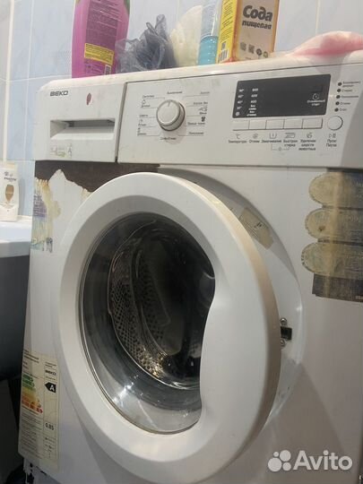 Стиральная машина бу