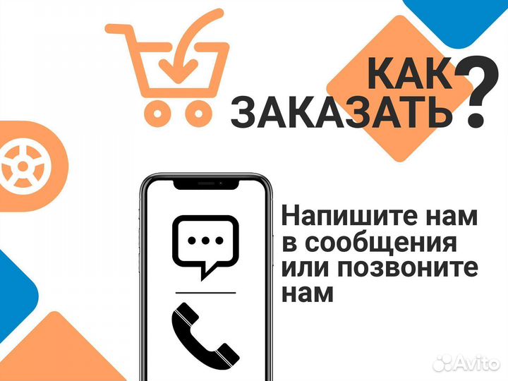 Насос гур Mercedes 906 Sprinter (ZF) Viano 639