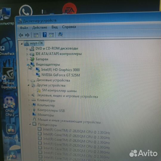 Ноутбук Dell i7/ 500gb/8gb DDR3/2GB video